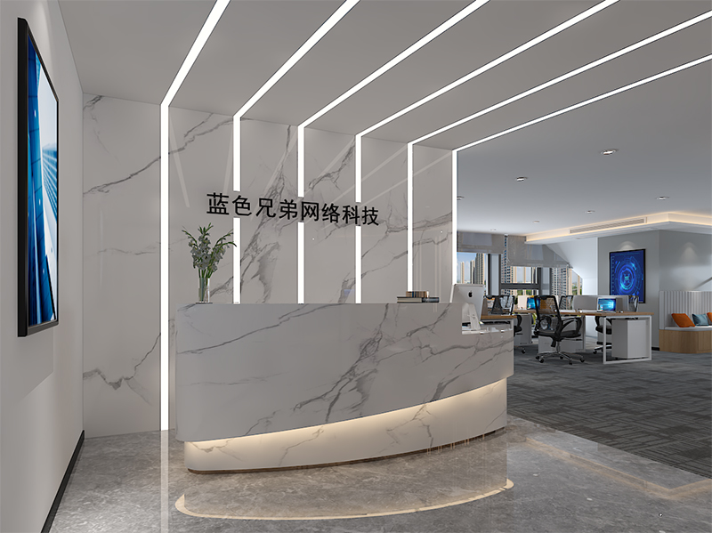 成都藍(lán)色兄弟網(wǎng)絡(luò)科技公司辦公室裝修