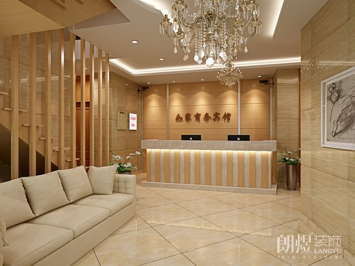 成都商務(wù)賓館裝修-前臺效果圖