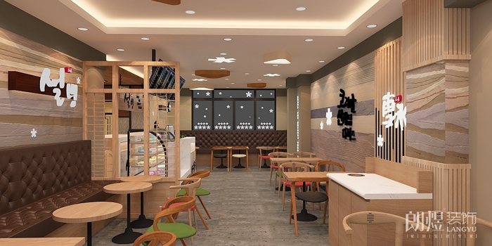韓式雪水甜品店裝修內(nèi)部效果圖