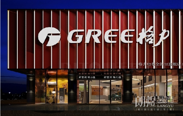 成都門面店鋪翻新和裝修實(shí)用技巧！