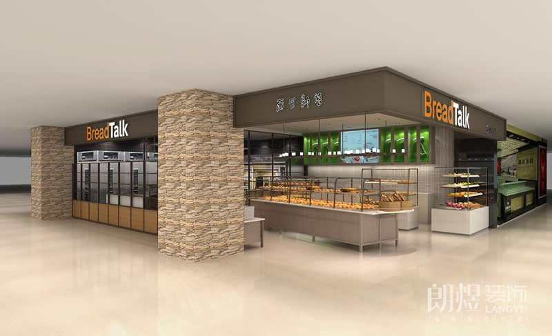 面包新語(yǔ)而蛋糕店門(mén)頭效果圖 