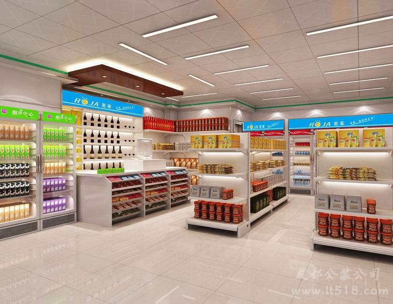 便利店裝修設(shè)計效果圖精選