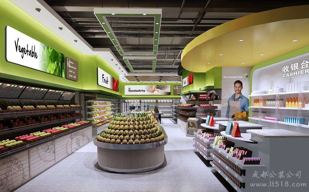 便利店裝修設(shè)計效果圖精選