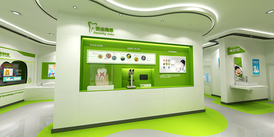 牙科診所前臺裝修設(shè)計效果圖