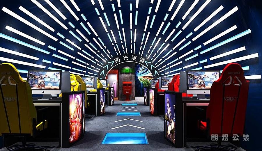 主題風(fēng)網(wǎng)咖裝修設(shè)計效果圖