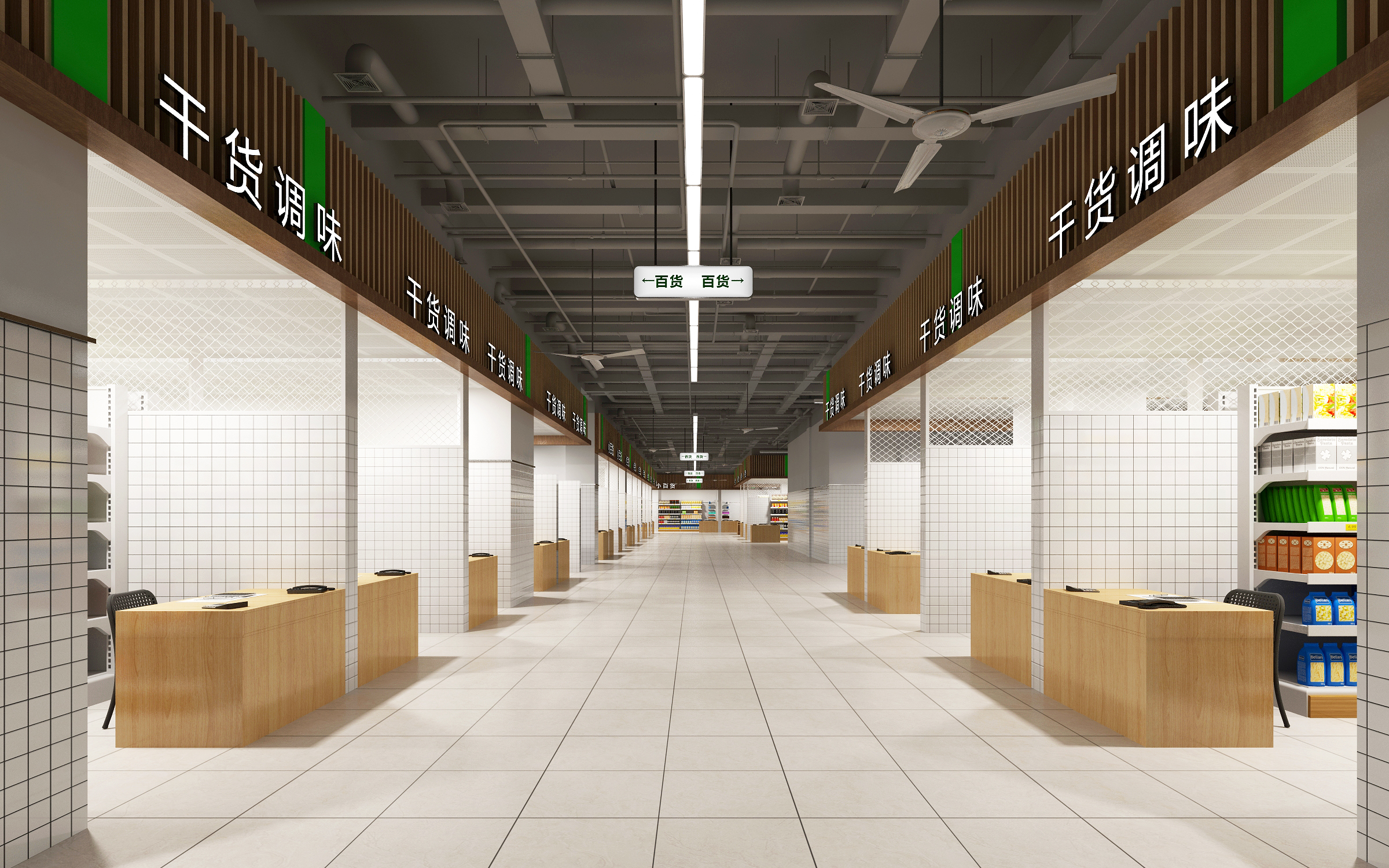 農(nóng)貿(mào)市場裝修設(shè)計效果圖