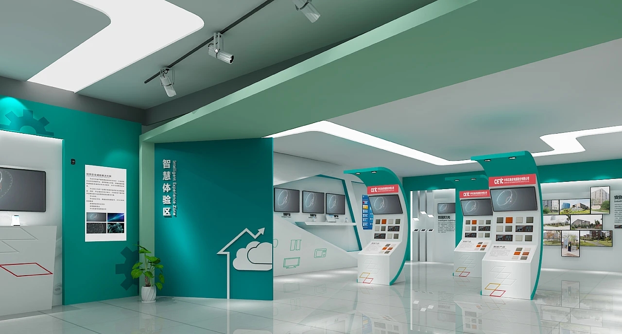 簡(jiǎn)約大氣智慧展廳體驗(yàn)館裝修效果圖